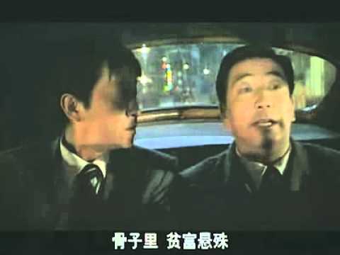 孤戀花 001 Youtube