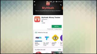 Ab apna hisab apne phone me rkhe/New app || khata || guru ji Upadhyay screenshot 2
