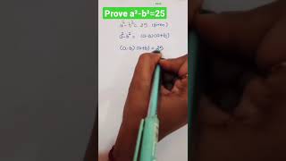 Prove : a²-b²=25 screenshot 5