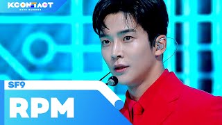 SF9 (에스에프나인) - RPM | KCON:TACT 2020 SUMMER