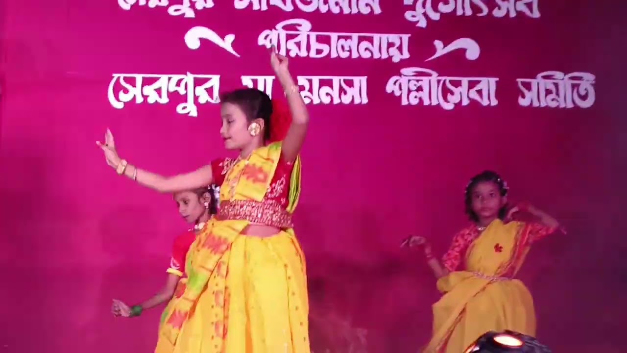  কমলা || Kamala || Dance Cover || Rinika Nrityangan