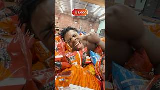 Get Your Bag While You Still Can