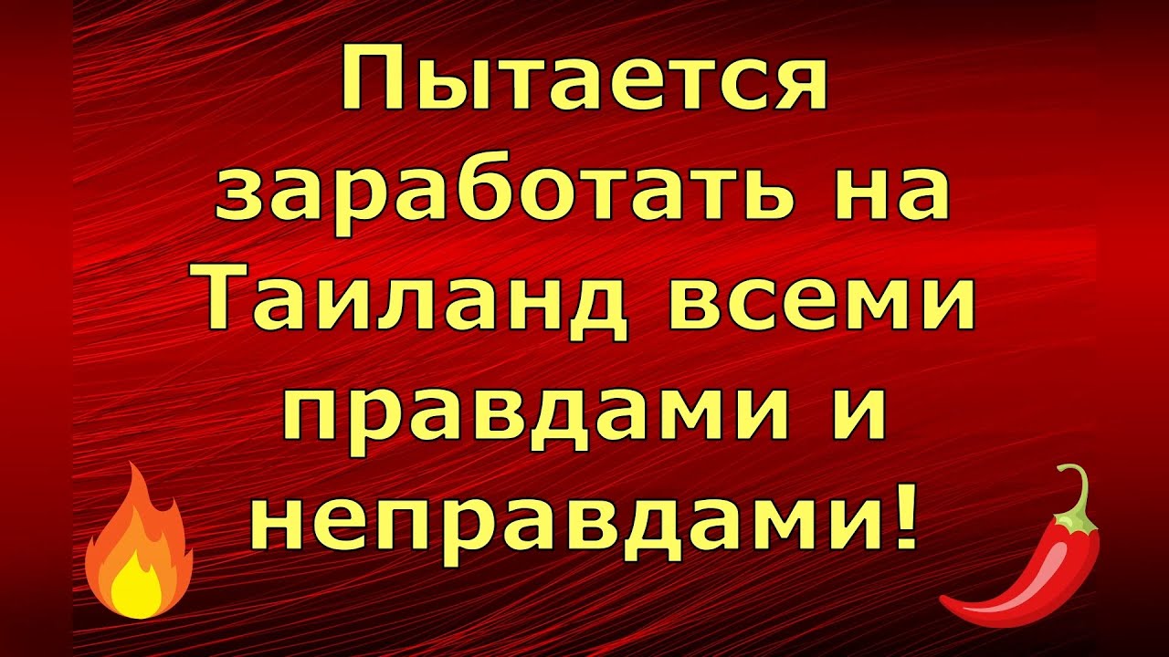 Лена лайф рутуб