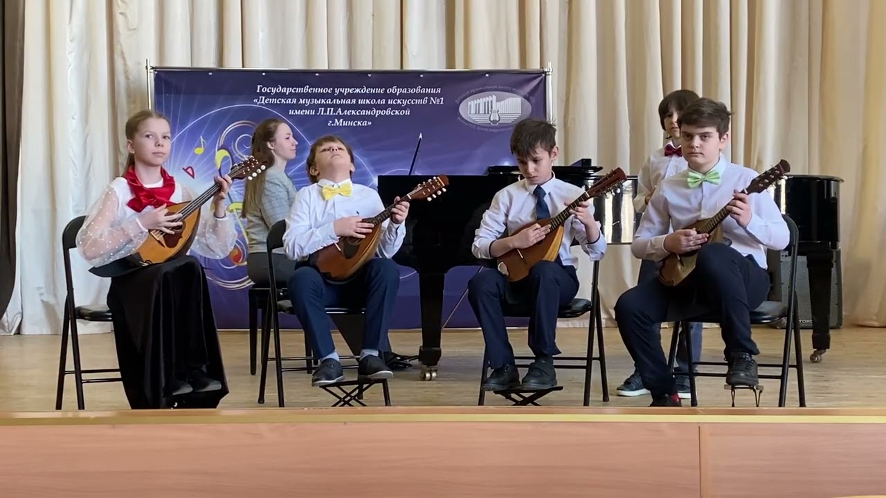 Ансамбль «Акцент».1.И.С.Бах. «Менуэт».2.Ч.Мочадо « Карнавальный маршик».3.Д.Лерман «Испанский танец»