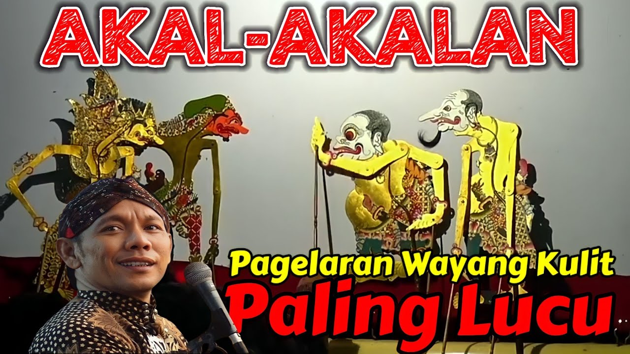 BAGONG PETRUK LUCU ‼️ wayang kulit ki seno nugroho