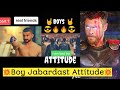 Boy 🔥 Attitude 🔥🔥🔥Videos Tik Tok🔥🔥🔥 Attitude Videos 🔥🔥🔥 The dna of tiktok