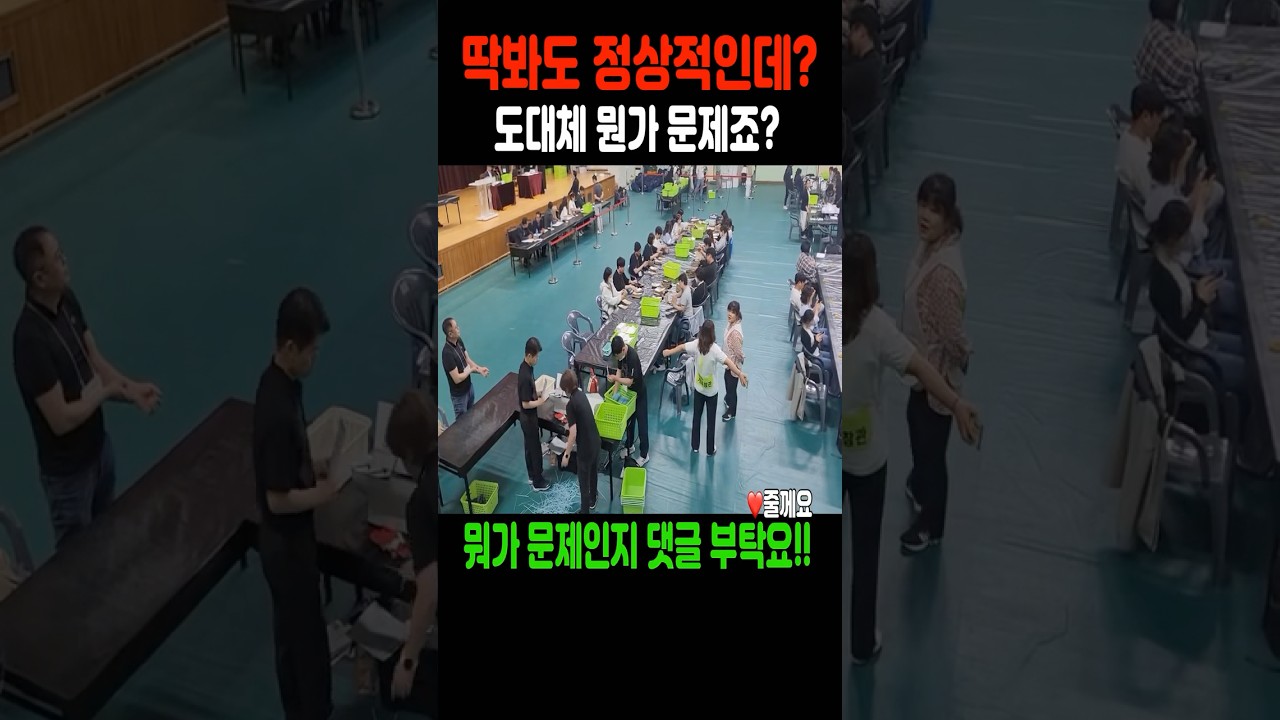 세계 최고 수준의 종이 혁신기술을 알려 드립니다!!