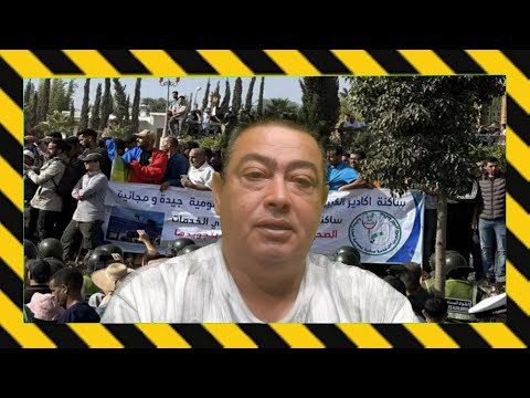 سبيطار الموت27 28 25 الاميرهشام رضا الطاوجني USAالحمار TV