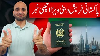 Dubai Stani Visit Apply Friends & Relatives Visa Icp & Gdrfa New Rules & Requirements 2026