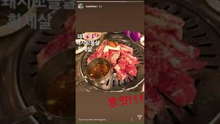 Download Lagu Iera (Ex-Berry Good) - InstaStories 16.04.18 MP3 Download Lagu Iera (Ex-Berry Good) - InstaStories 16.04.18 MP3