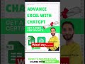Noob Vs Pro Ms Excel ।।Excel Noob Vs Pro #ytshorts #excel #youtubeshorts