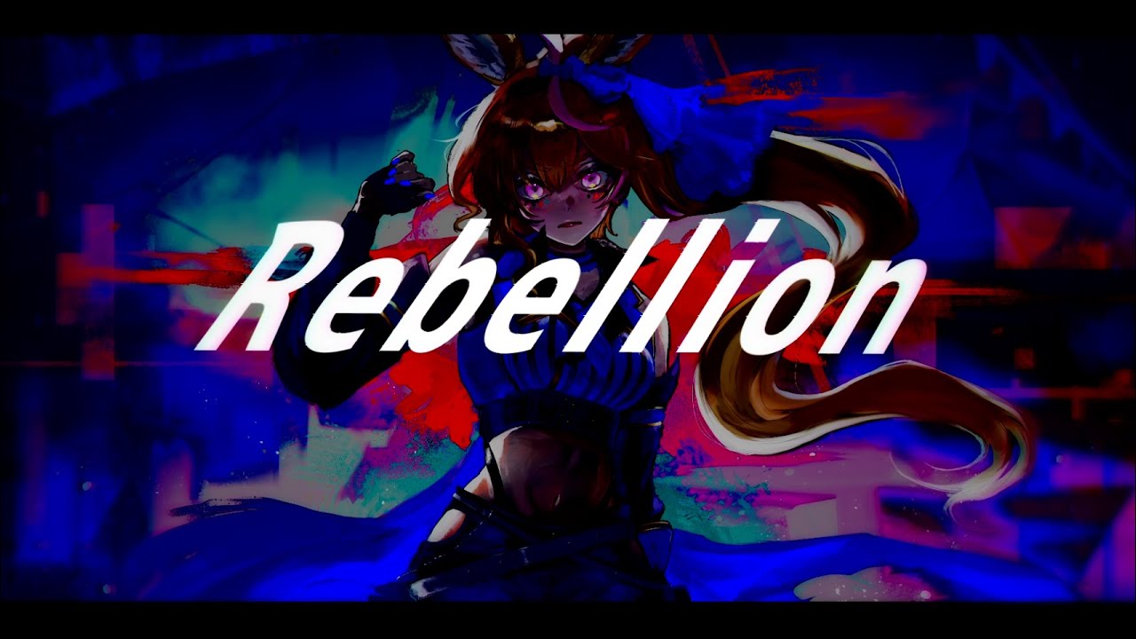 Rebellion - 尾丸ポルカ(cover)