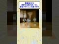 扇風機3台を絶妙な位置に置いたら部屋の中にミニ竜巻できたｗｗｗｗｗ