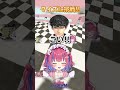 飲食店のクイズに挑戦する矢毒けろる #newtown #gta #vtuber #shorts