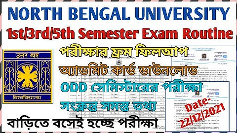 NBU || UG 1st/3rd/5th Semester Exam Routine 2021 || ODD Semester Exam from fill-up 2021