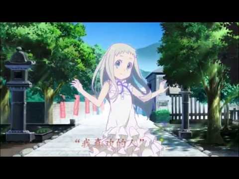 【治愈系MAD】“彼時相見”