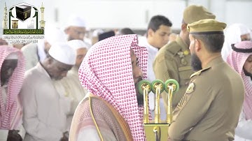 تلاوة فضيلة الشيخ عبدالله الجهني من صلاة العشاء 25 ذو القعدة 1439 هـ