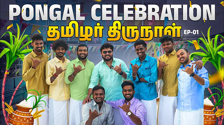 பொங்கல் Game-U செம்ம Form-U 😜 | Episode 1 #pongal2024 🌾🥳 | Vj Siddhu Vlogs