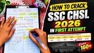 🔥 Complete SSC CHSL 2026 Strategy | How to crack SSC CHSL 2026 in your first attempt