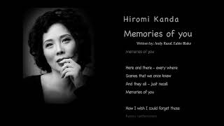 Memories of You  Hiromi Kanda - with lyrics