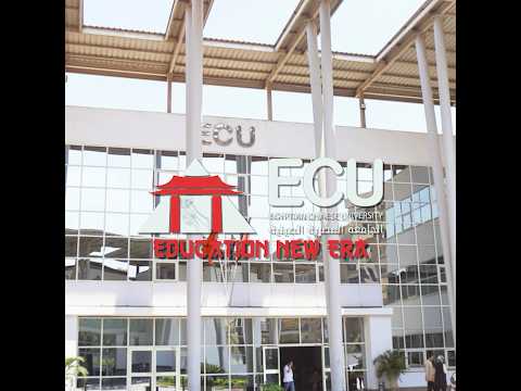 باب التسجيل مفتوح الآن للالتحاق بكليات الجامعة المصرية الصينية ابدأ أول خطوة في مشوار مستقبلك