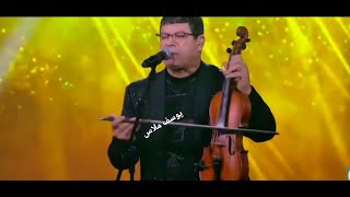 سهيد ولد الحوات 2026