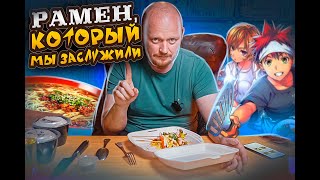 "AKIBA RAMEN": Рамен который хочется перезаказать.