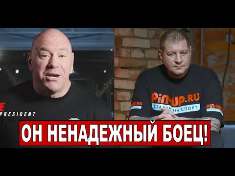 Александру Емельяненко боятся ОРГАНИЗОВАТЬ бой | ответка РУССКИМ от Алджамейна | Масвидал vs Усман 2