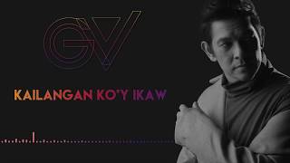 Video thumbnail of "Kailangan Ko’y Ikaw - Gary Valenciano (Lyrics)"