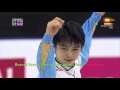 [ENG SUB] Spanish Commentary: Yuzuru Hanyu (JPN) SP - GPF 2015