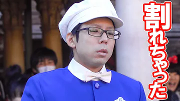 ディズニー キャスト ディズニー キャスト