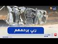 الأغواط 6 قتلى وجريح في انحراف سيارة واصطدامها بحافلة لنقل المسافرين