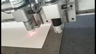 Superstar  CX-1625 CNC Oscillating Knife Cutting Fabric Leather PVC Cutter Machine screenshot 1