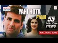 Yahi Hota Hai Pyar 💔|| Bollywood songs || Hindi songs || Most Emotional Songs