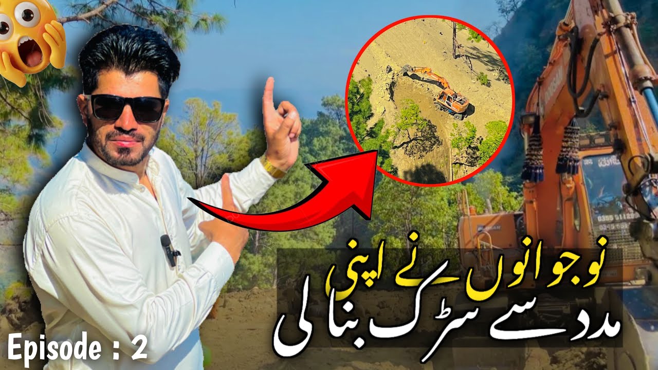 Exploring the New Mountain Road in Nali Valley ||Nali Valley Bhimber Azad Kashmir ||