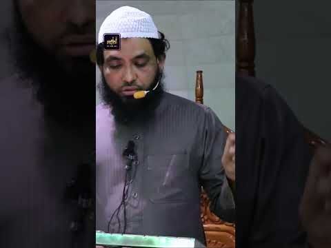 মৃত্যুর আগেও রাসূল নামাজ ছাড়েননি #islaminbangla #banglawaz #waz #islamiclecture