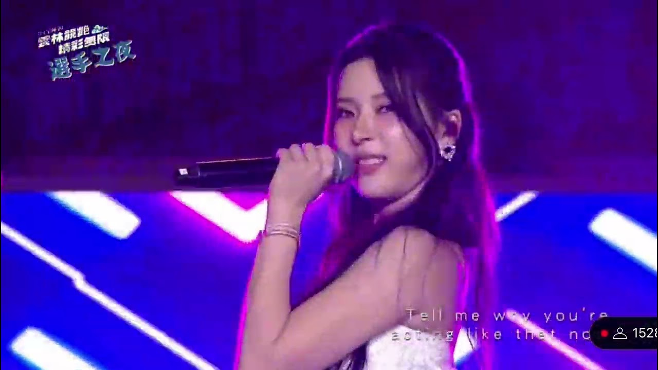 251018 GENBLUE(젠블루)幻藍小熊 全國運動會選手之夜 ’ACT LIKE THAT’ 留檔