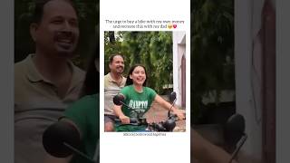 Download Lagu urge to recreate with my dad ❤️🥺#bollywood #fatherlove  #shorts #song #daughters MP3