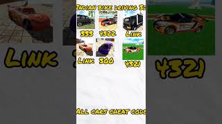 Real code 💥 Indian bike driving 3d all new cheat code update + plugin cheat code