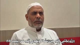 🕋 تلاوة خاشعة من جوار الكعبة|الشيخ د. مصطفى اللاهوني يتلو "شَرَعَ لَكُم مِّنَ الدِّينِ.."سورة الشورى