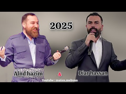       الند حازم و ديار حسن خوشترين داوات فول زه وق