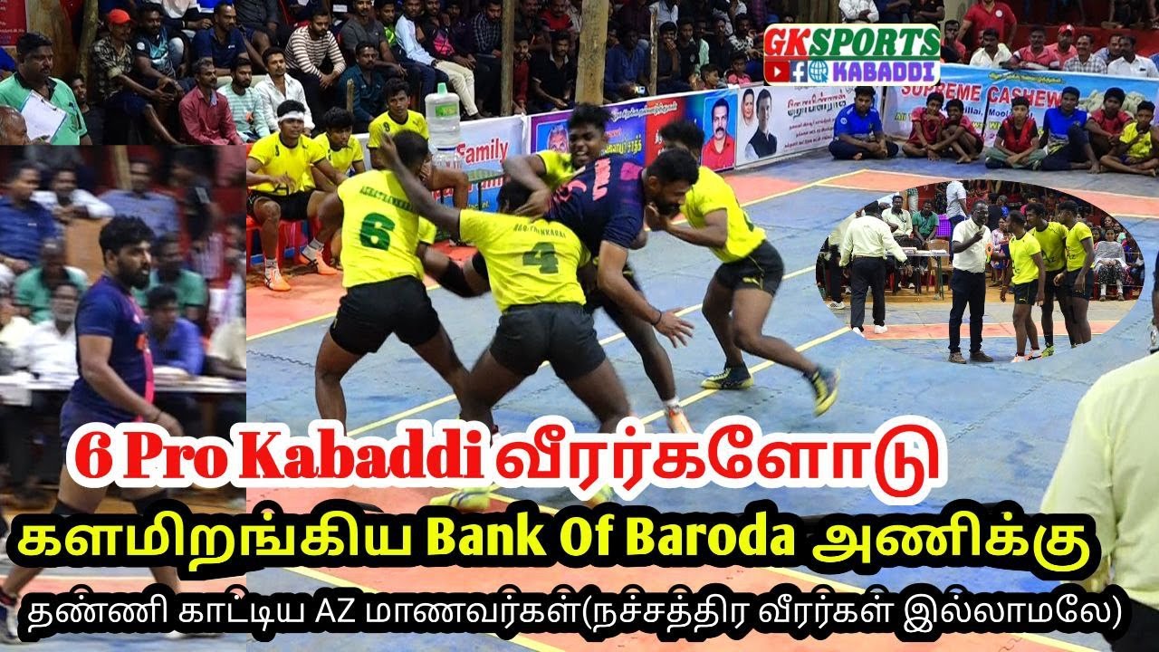 AZ, Kanyakumari, Tamil Nadu Vs Bank Of Boroda, Karnataka | Moolachel South India 'A' Grade Kabaddi