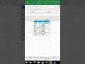 एक्सेल में उम्र  निकलने की पावरफुल ट्रिक| Age calculation in Excel | #excel #youtubeshorts