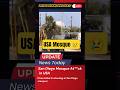 USA MOSQUE ATT*CK #breakingnews #news #shorts #youtubeshorts #subscribe