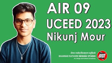 Nikunj Mour | AIR 09 | UCEED Exam | UCEED 2023 Result | UCEED Coaching Classes 2024 | BRDS