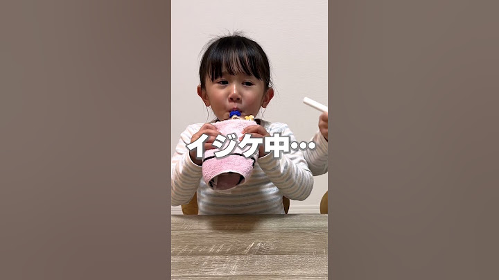 Angry second daughter #shorts #MionaGi