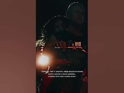цитата Райана Гослинга как смысл жизни #shorts #гослинг - YouTube