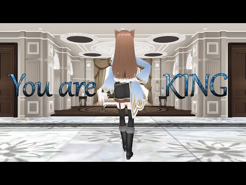 KING/桜餅かんな🌸【MMD踊ってみた】