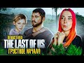 САМОЕ ГРУСТНОЕ НАЧАЛО ИГРЫ ► The Last of Us  #1 ► ОДНИ ИЗ НАС - ПОЛНОЕ ПРОХОЖДЕНИЕ