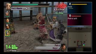 Dynasty Warriors (PSP) - Play as Keiji Maeda NPC @Gate_Captain_DW4